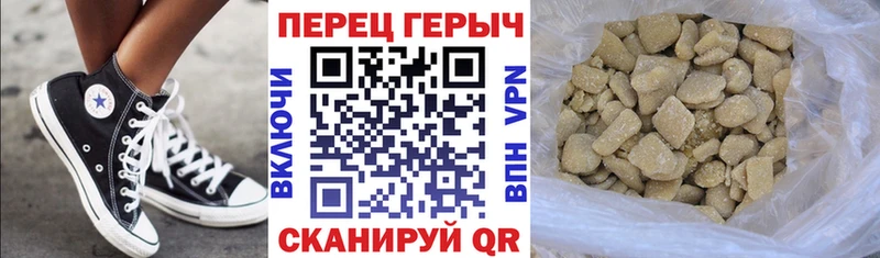 ОМГ ОМГ рабочий сайт Псков Героин Афган