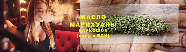 mix Верхнеуральск