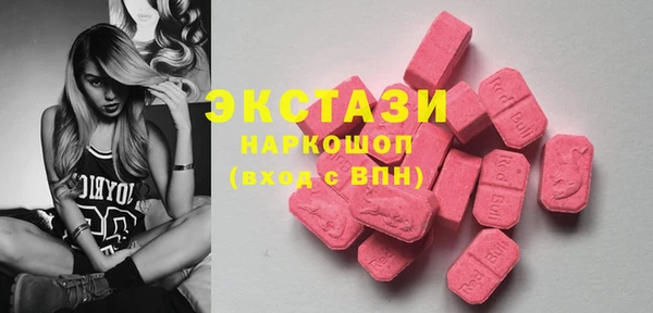 mix Верхнеуральск