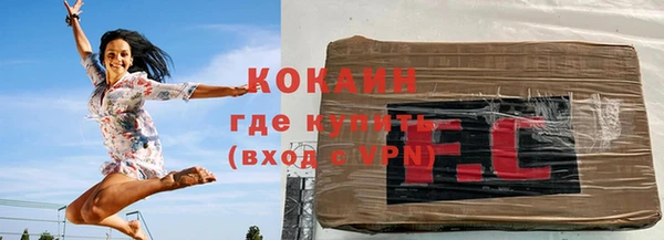 mix Верхнеуральск