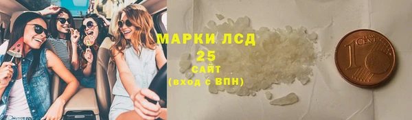 СК Верея