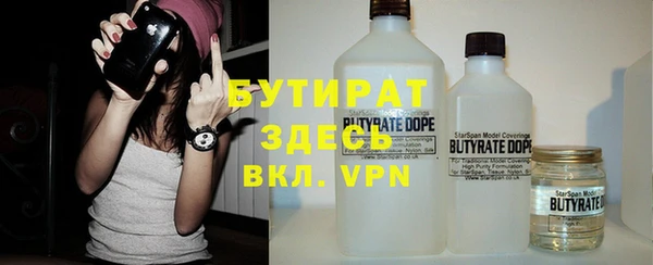 СК Верея