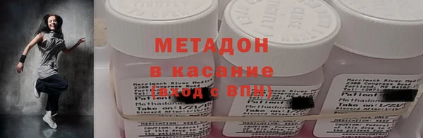 mix Верхнеуральск