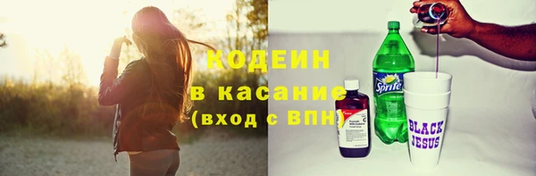 mix Верхнеуральск