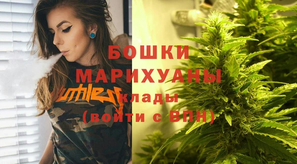 mix Верхнеуральск