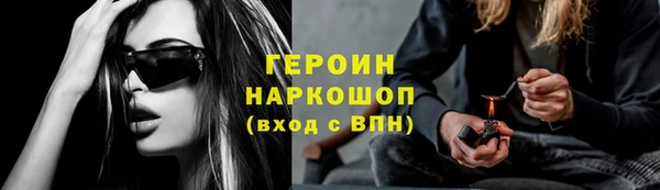mix Верхнеуральск