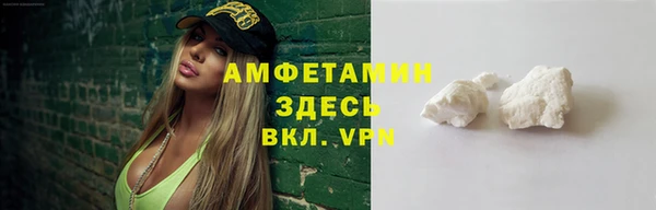 СК Верея