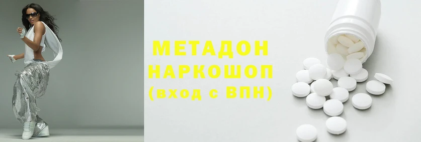mix Верхнеуральск
