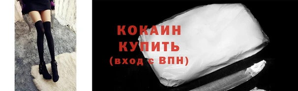 соль курить ск Волосово