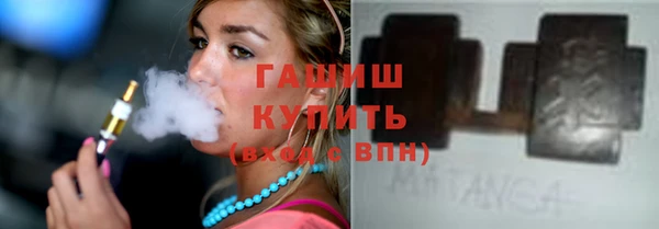 mix Верхнеуральск