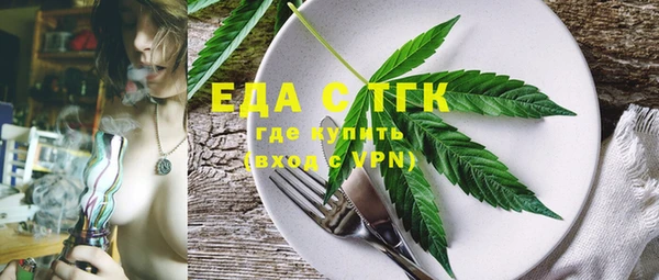 mix Верхнеуральск