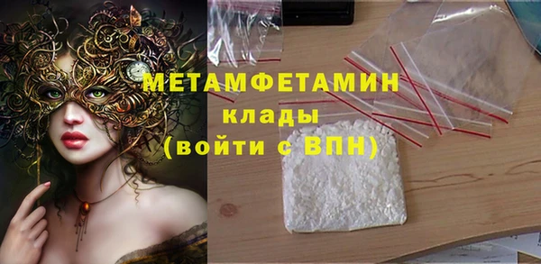 СК Верея