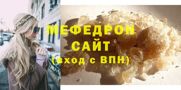 mix Верхнеуральск