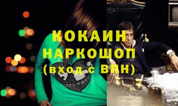 СК Верея