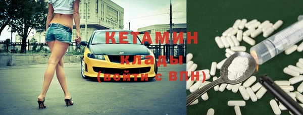 СК Верея