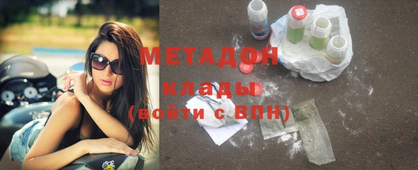 СК Верея