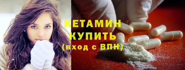 mix Верхнеуральск
