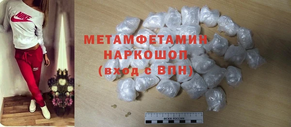 mix Верхнеуральск