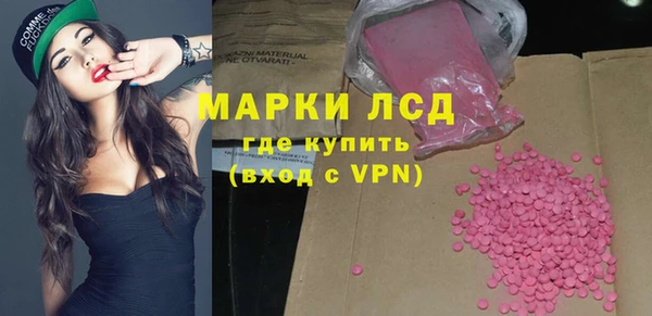 mix Верхнеуральск
